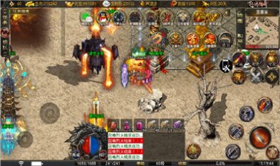 飞鸿星王合击手游官方版  v5.4.4