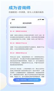 咸麦