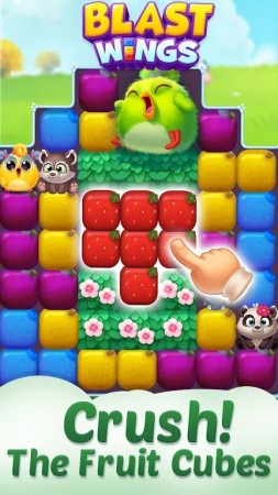 爆炸之翼截图2
