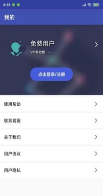水印魔术师.jpg