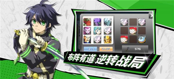 拳无双热血赛亚  V 1.0