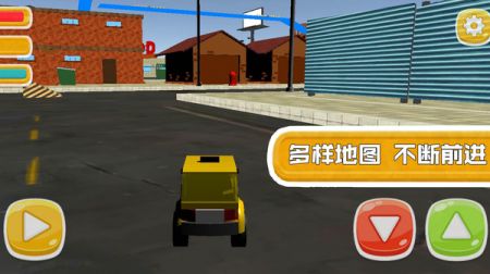 赛车争锋对决 v3.0.5