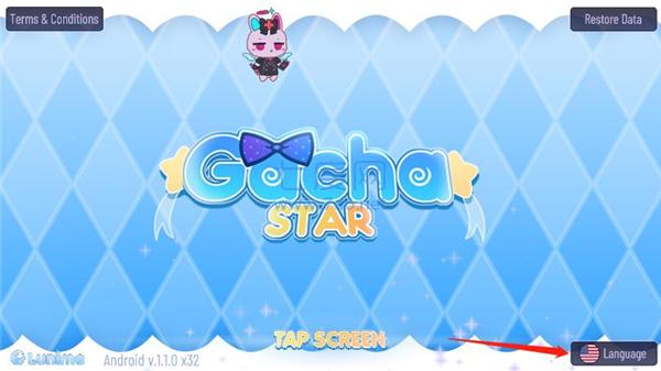 加查之星官方正版截图0
