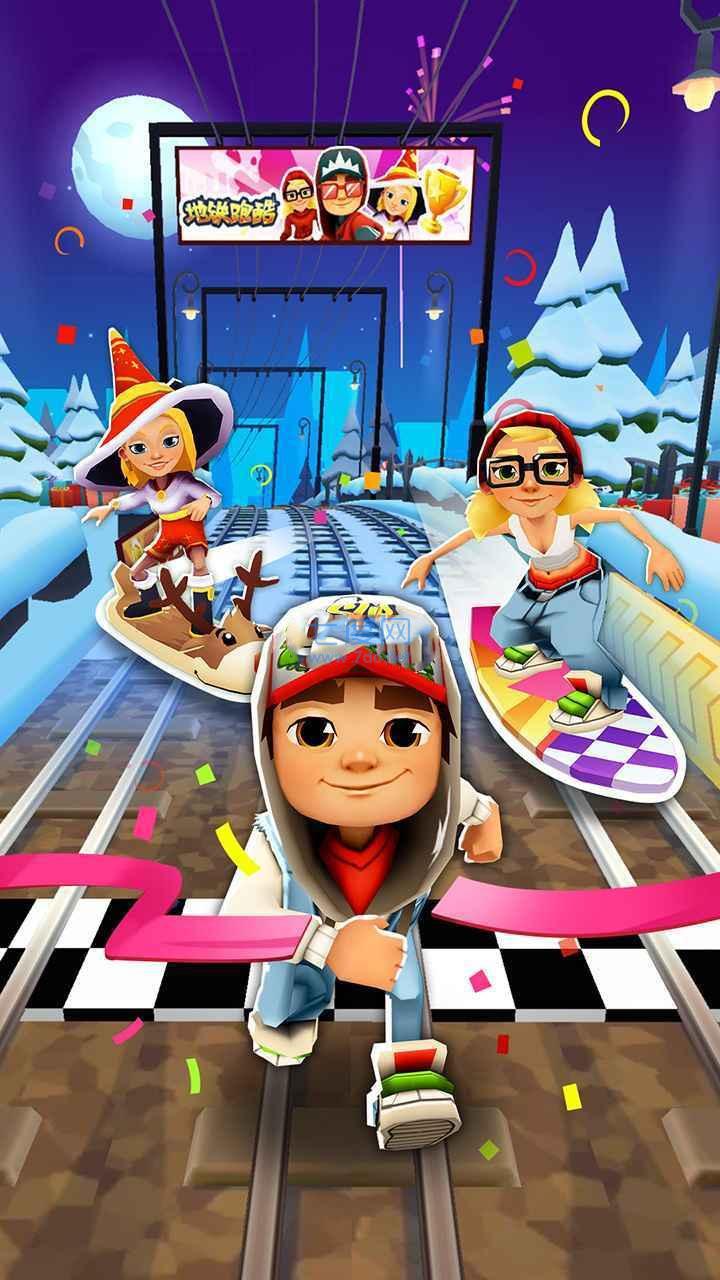subwaysurf雪地版