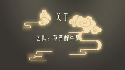 予光