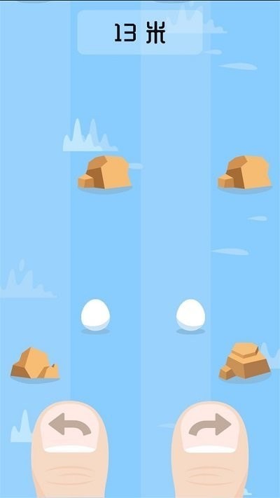 躲避挑战赛截图0