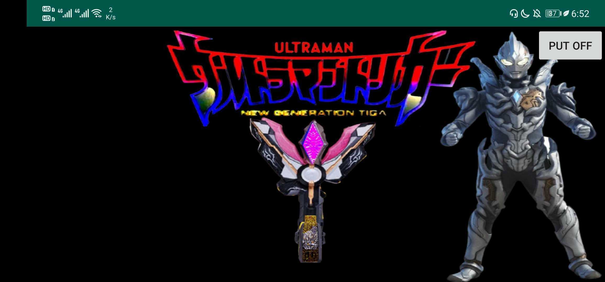 黑暗特利迦变身器模拟器手机版中文版  v4.0.3