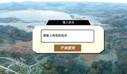 彼岸风之聆听 v3.0.5