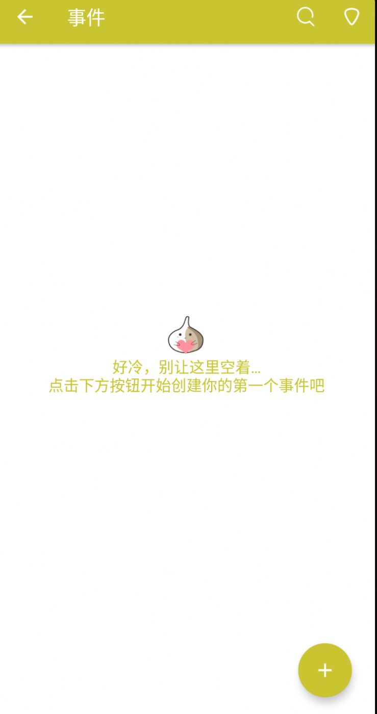 1647581425328527.jpg