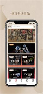阁物