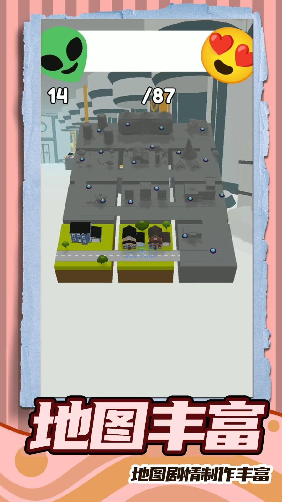 超级手速达人 v1.0.0