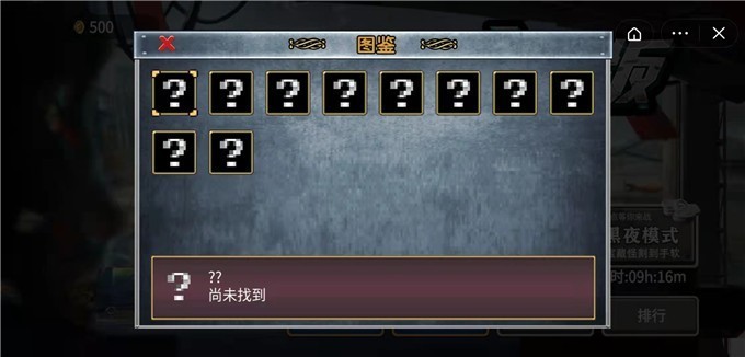 割草大招版  v5.1.27.5651