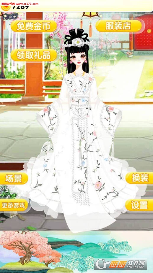 穿越之浴雪王妃内购修改版(暂未上线) 1.0安卓版