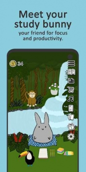 Study Bunny截图3