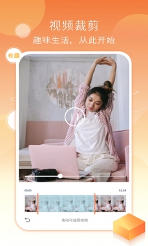 考勤打卡相机 v3.0.5