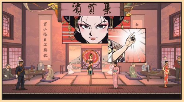 廖添丁传奇