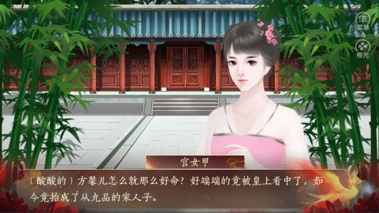 燕歌行2 2024-06-25 15:08