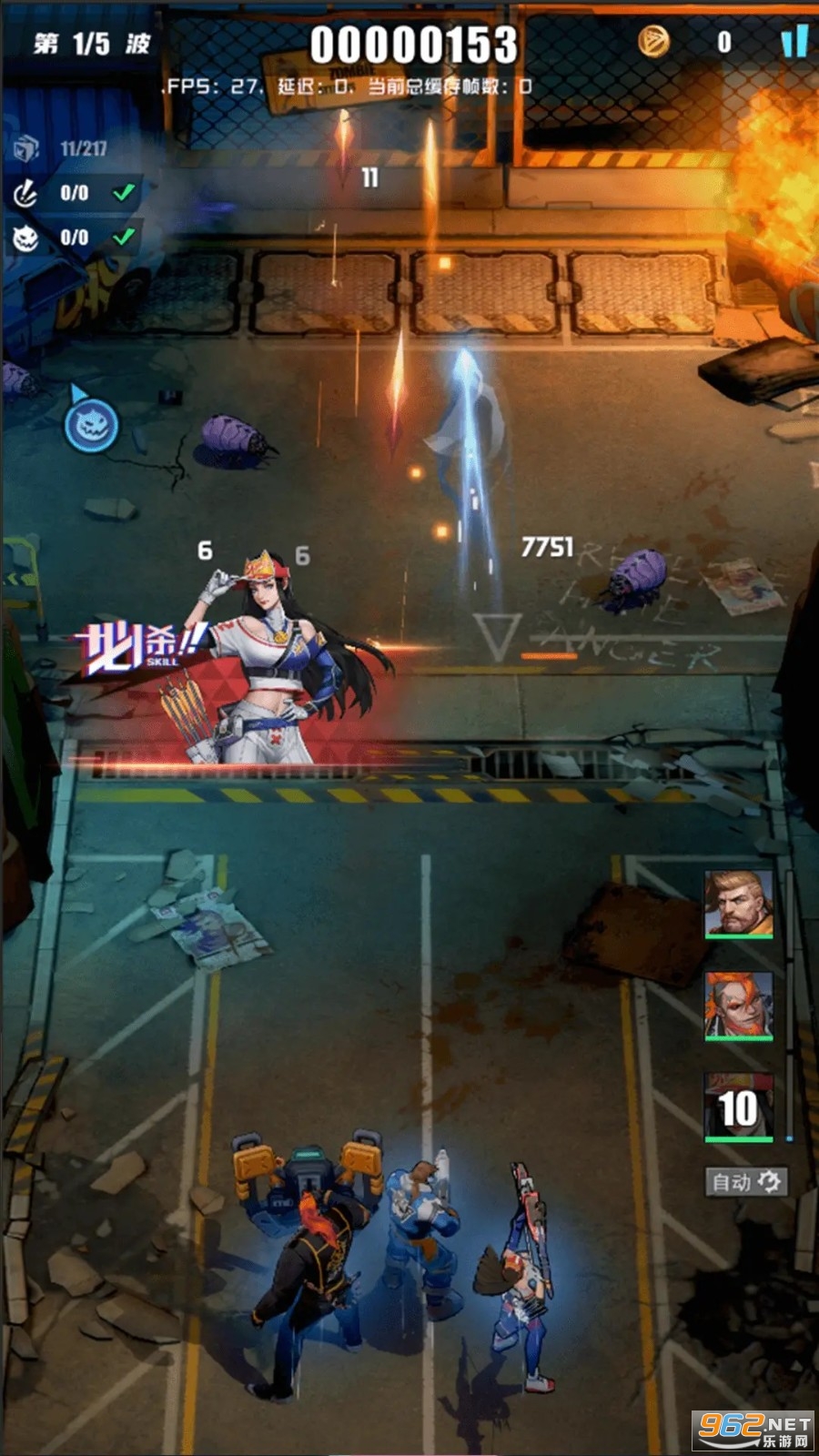 无声冲突手游 无声冲突手游