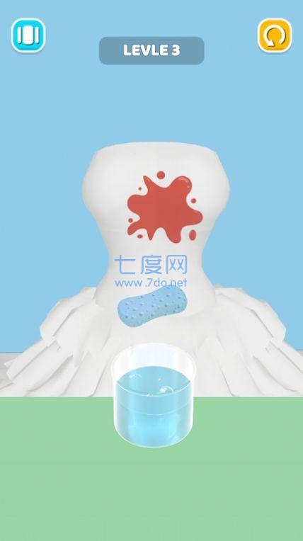 Stain Hacker