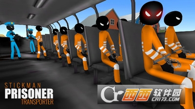 火柴人警察模拟器 v2.7