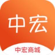 中宏商城