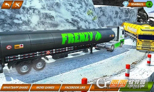 越野油罐车运输司机 v1.5 安卓版