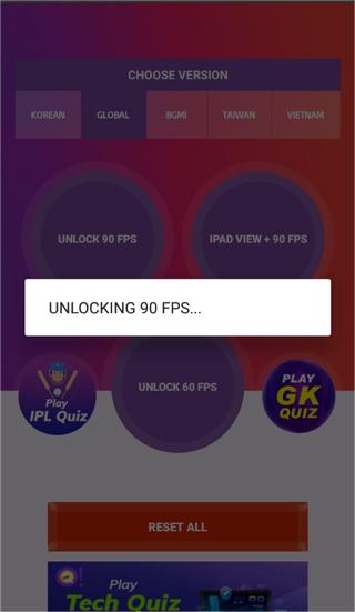 90fps画质助手app
