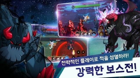 月兔养成记游戏汉化版中文版 截图0