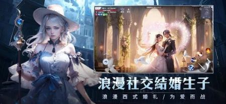 七神力起源 v3.1.5