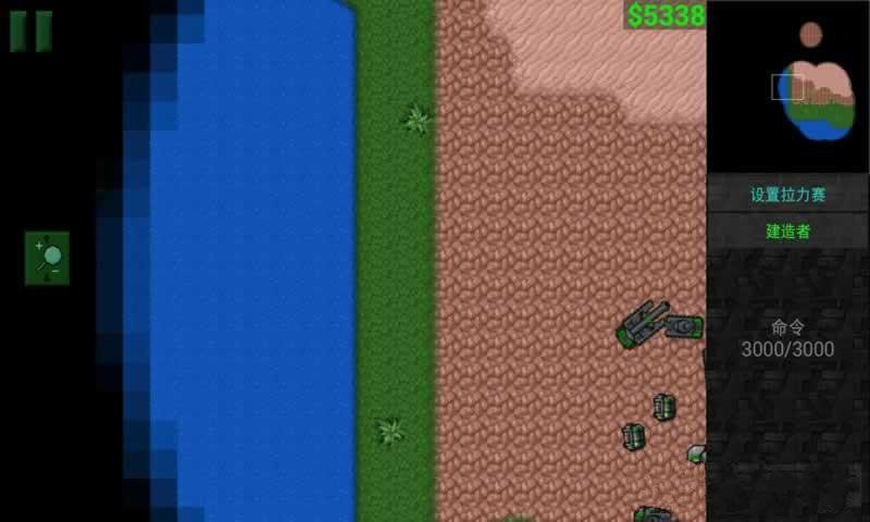 铁锈战争1.14更新版本mod超大整合包 截图0