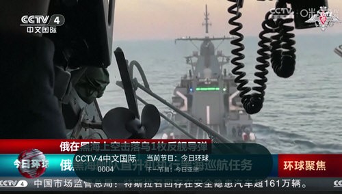灵犀直播截图2