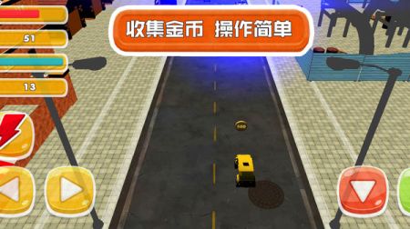 赛车争锋对决 v3.0.5