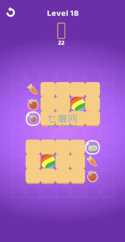 合果碎砖游戏截图0