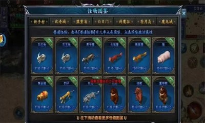 嘎嘎弑神沉默手游官方正版 截图0