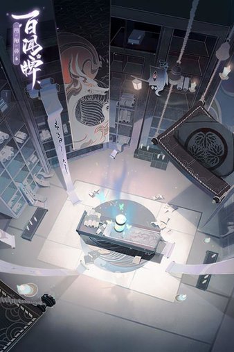 阴阳师百闻牌1.0.7101