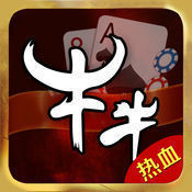 牛牛传奇打金版
