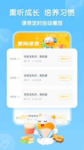 牛听听.jpg