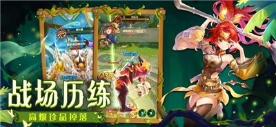 狩灵战歌 2021-04-16 08:58