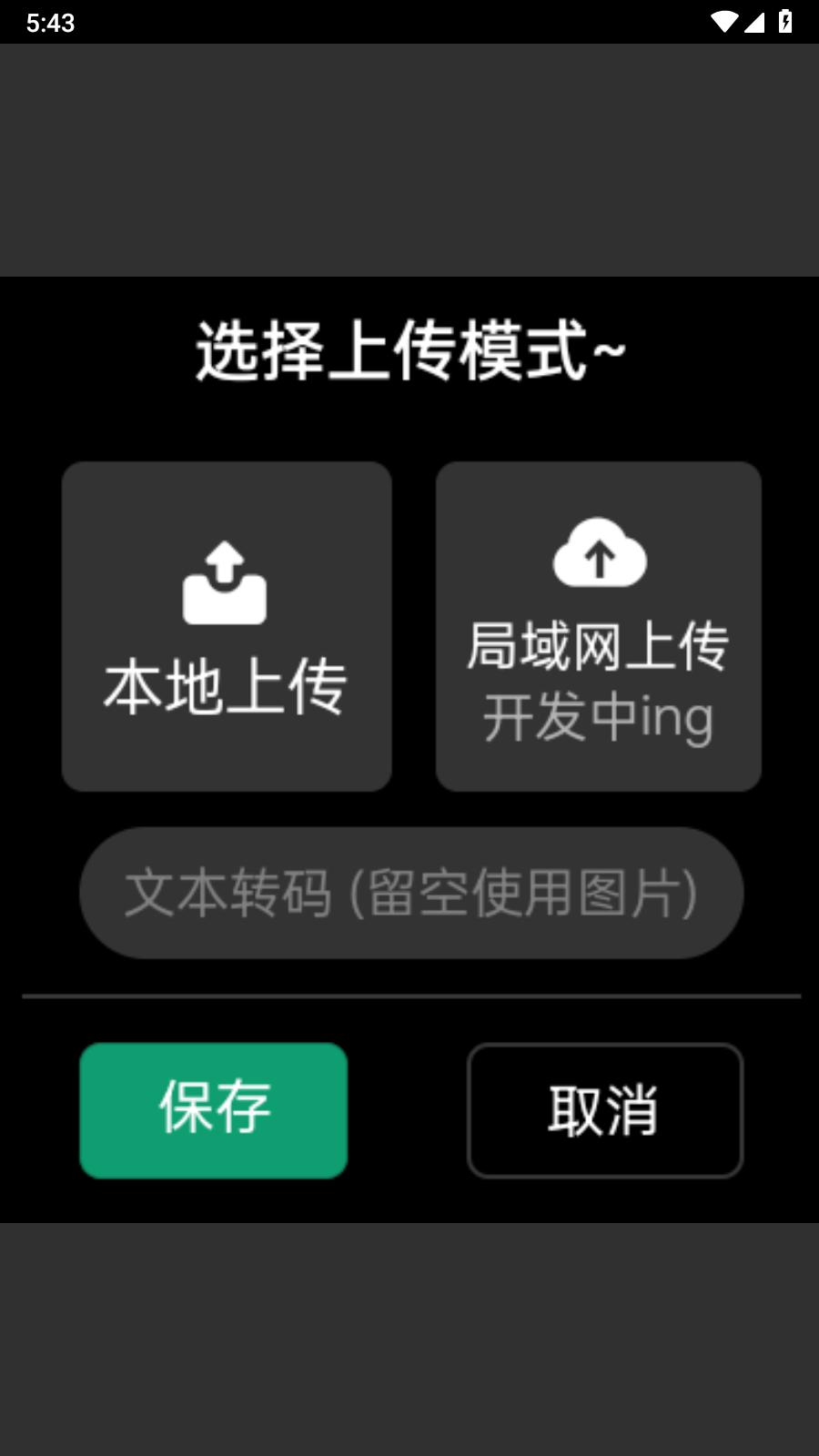 图卡包