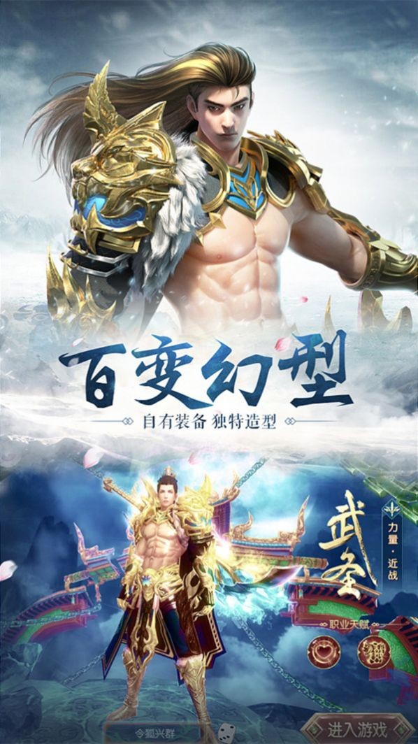 永生之剑 2020-07-25 11:26