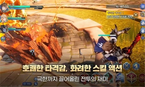 伟大传奇GranSaga 2024-06-25 15:08