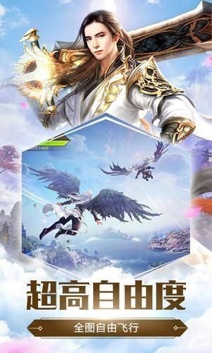 九州庆余纪截图2