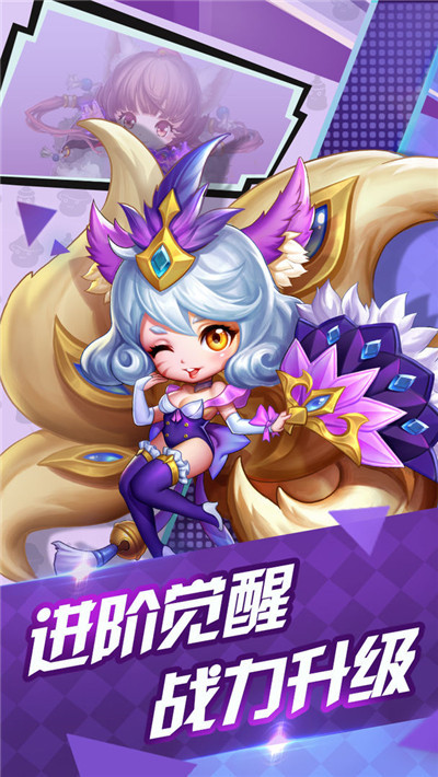 冒险世界手游