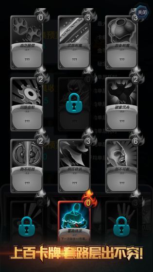 深渊魔塔1.3安卓最新版免费金币图片1