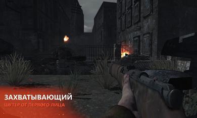 欧洲阵线二战游戏下载手机版最新版  v5.5.4