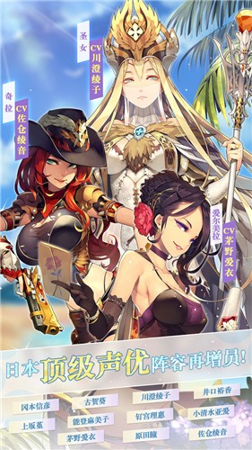 螺旋英雄谭2021 v0.9.6