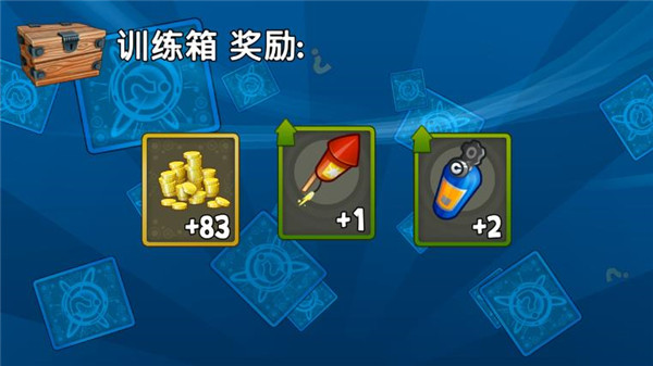 沙滩车竞速2全车辆解锁版截图2