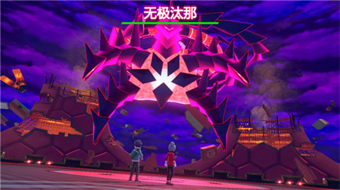 宝可梦剑盾正版
