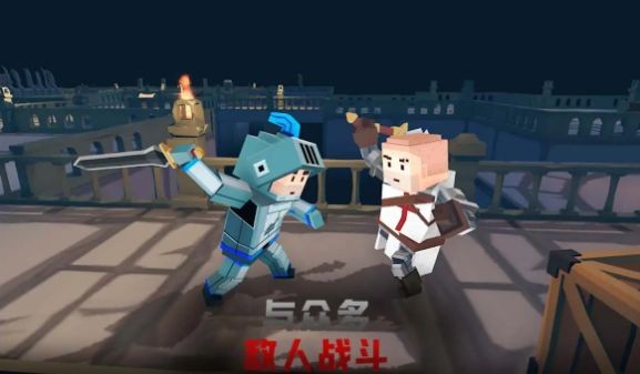 方块地牢战争  v1.3