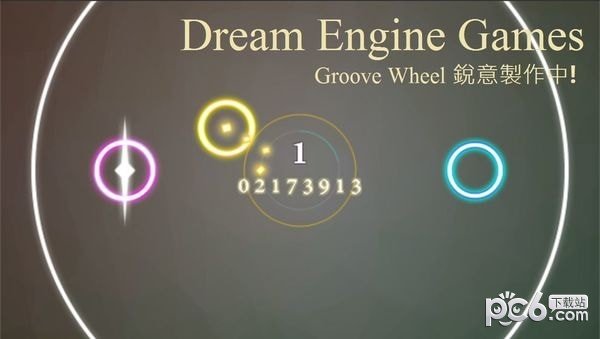 project gw音游